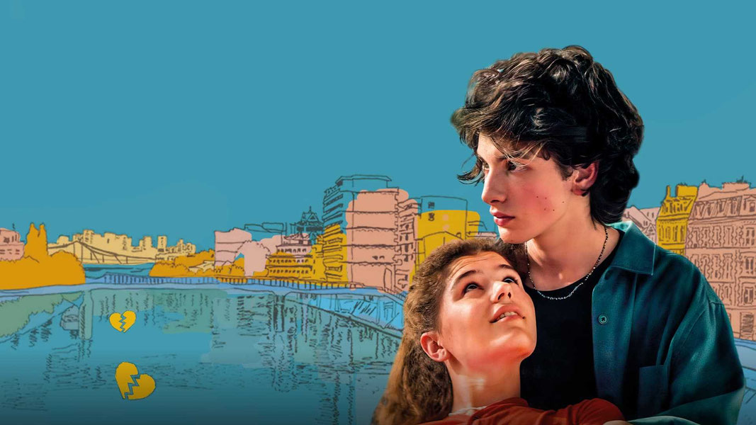 Страна Саша