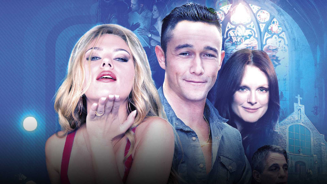 Страсти Дон Жуана