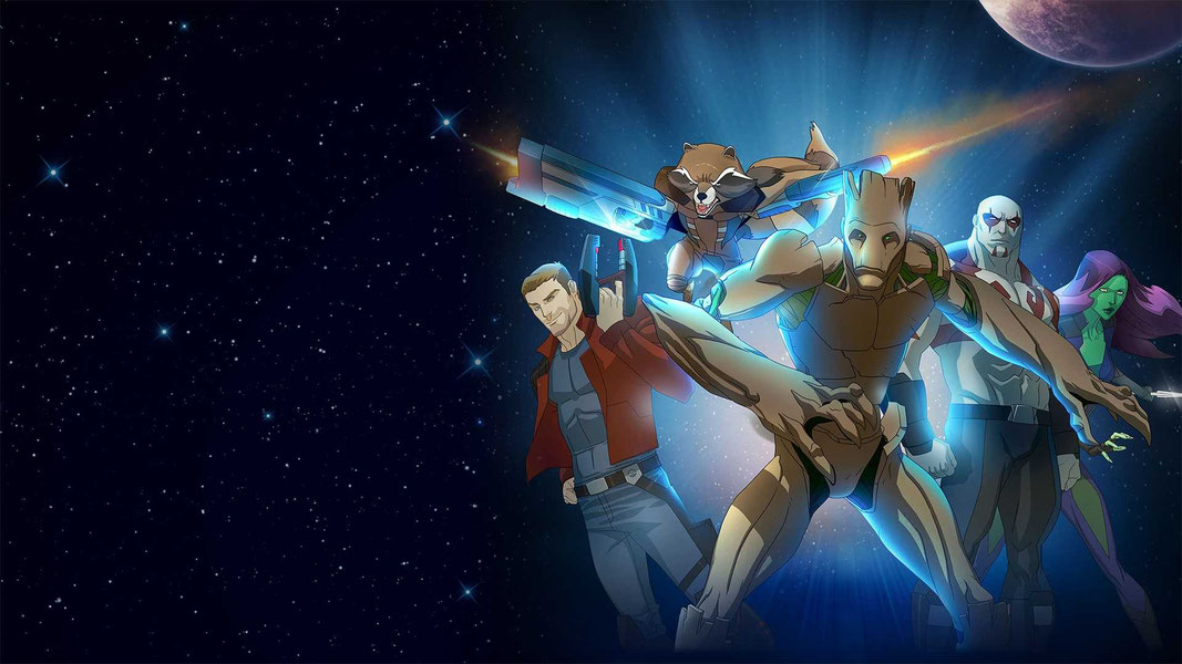 Стражи Галактики сериал