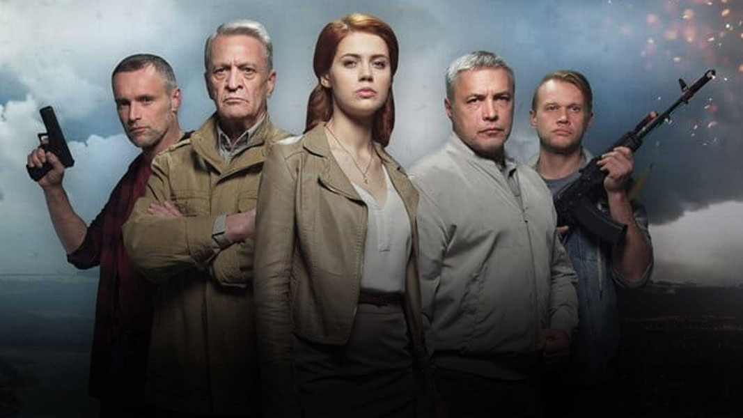 Стражи Отчизны