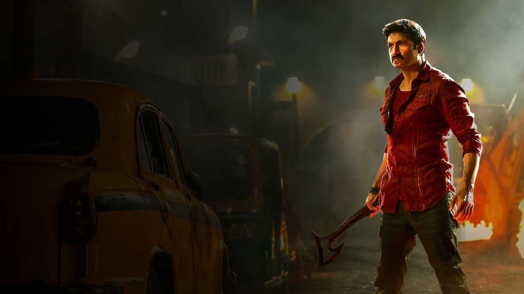 Стрела Рамы (Необузданный)