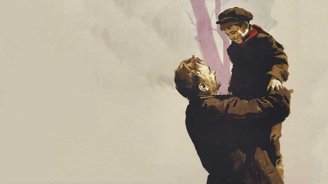 Судьба человека