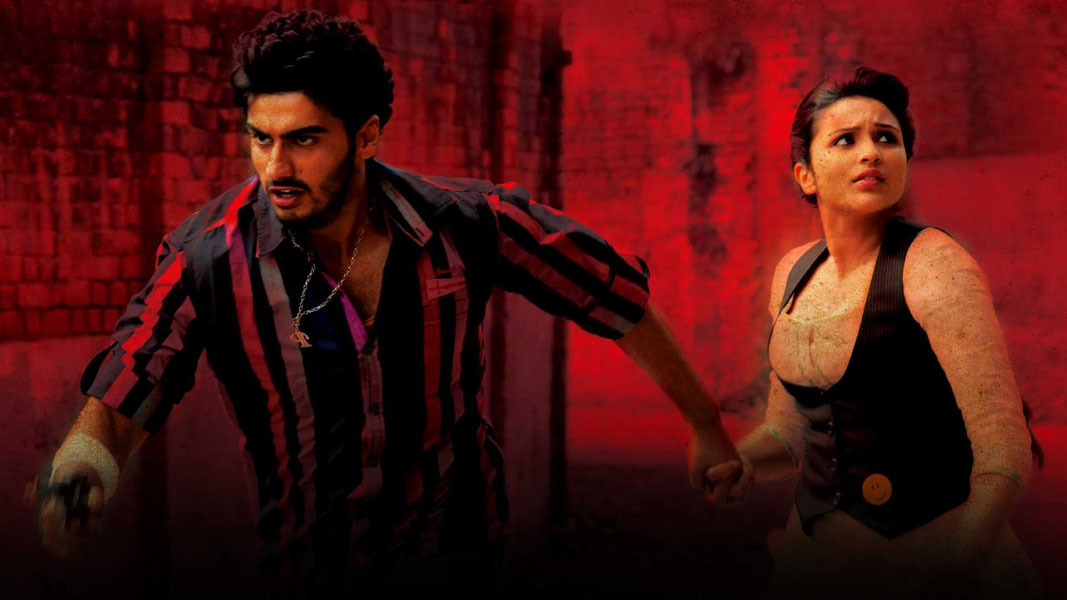 Сумасшедшая любовь