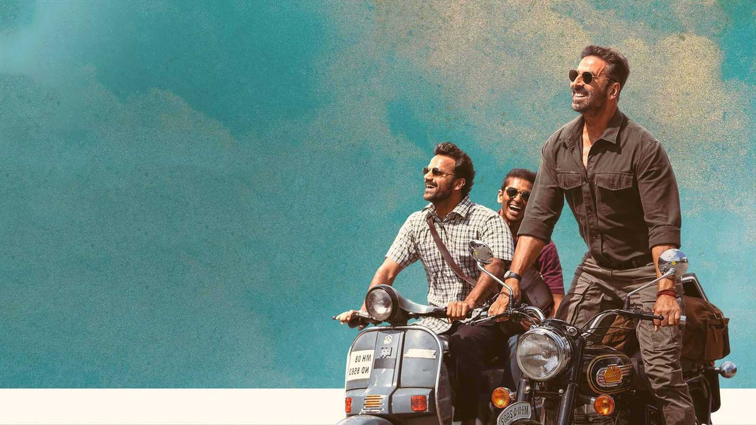 Сумасшедший