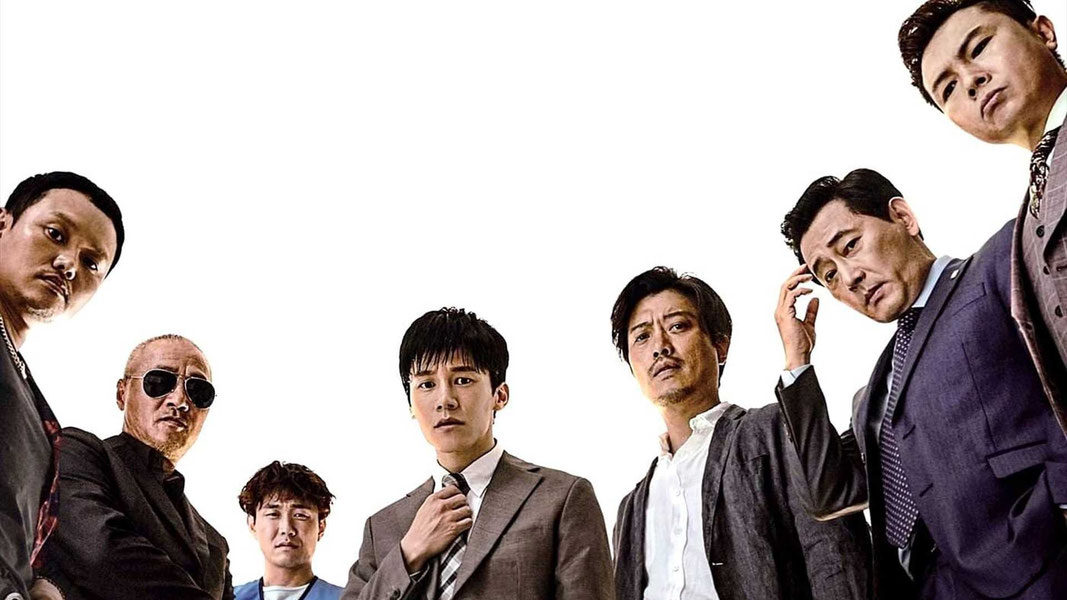 Сумка с деньгами