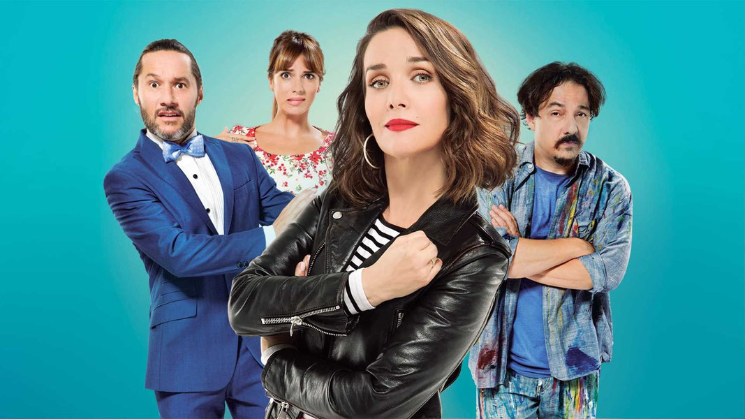 Супер крейзи