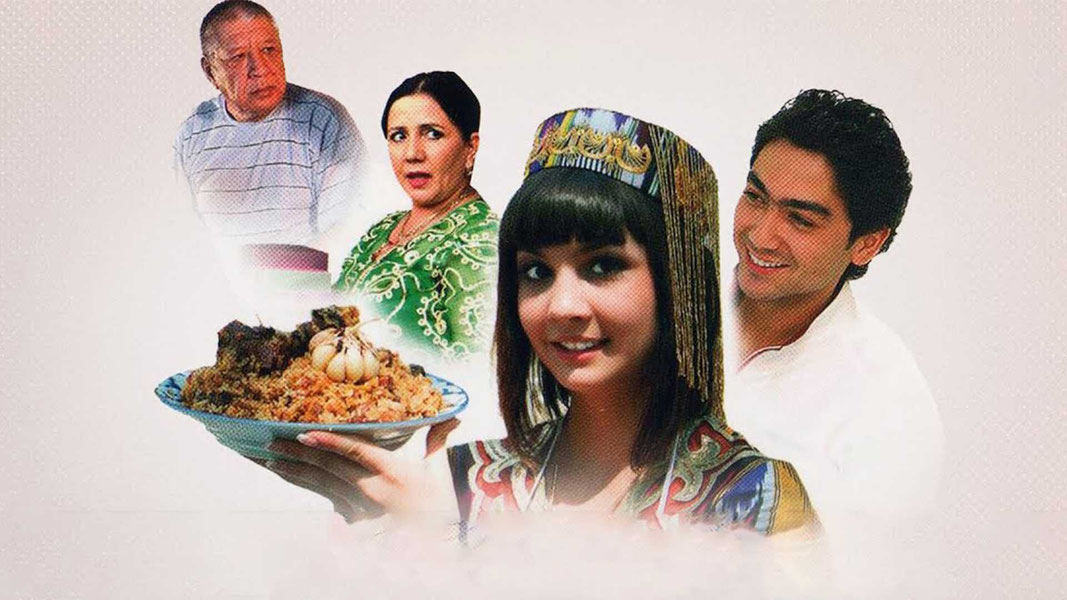 Супер невестка