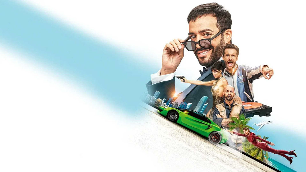 SуперКопы: Миссия «Бабушка»