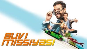 SуперКопы: Миссия «Бабушка»