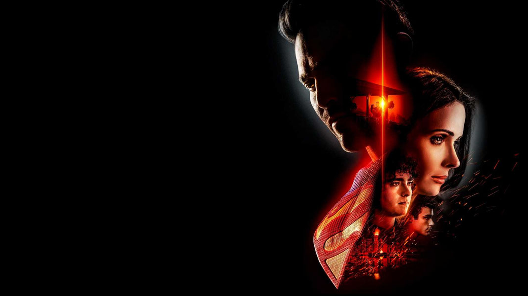 Супермен и Лоис