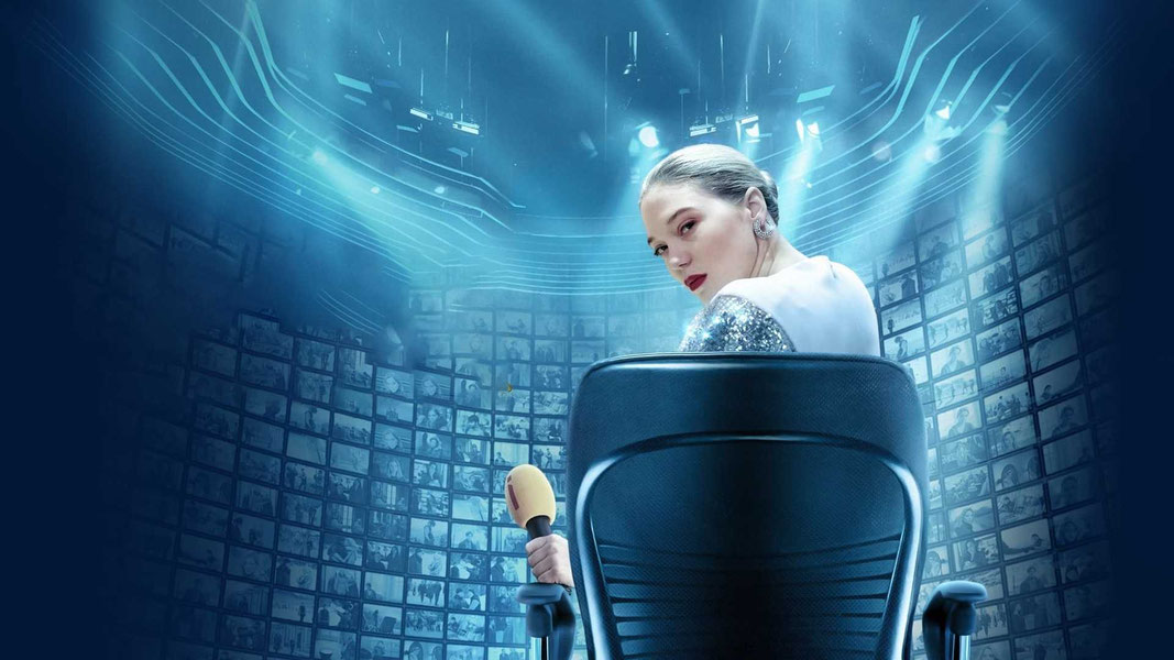 Суперзвезда