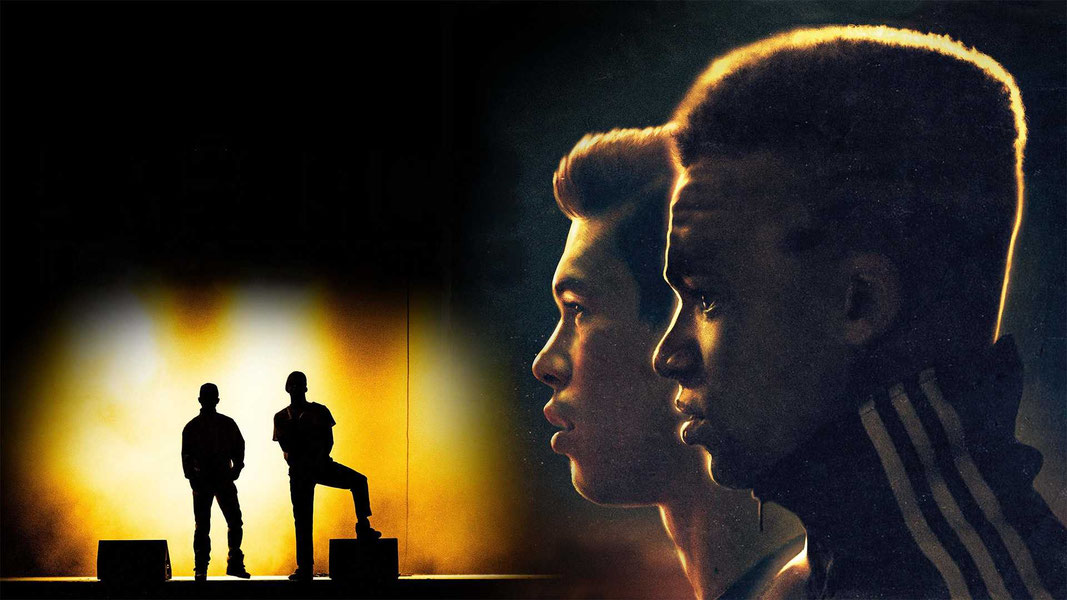 Supreme: Бунтарский рэп