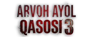 Сурпанагай