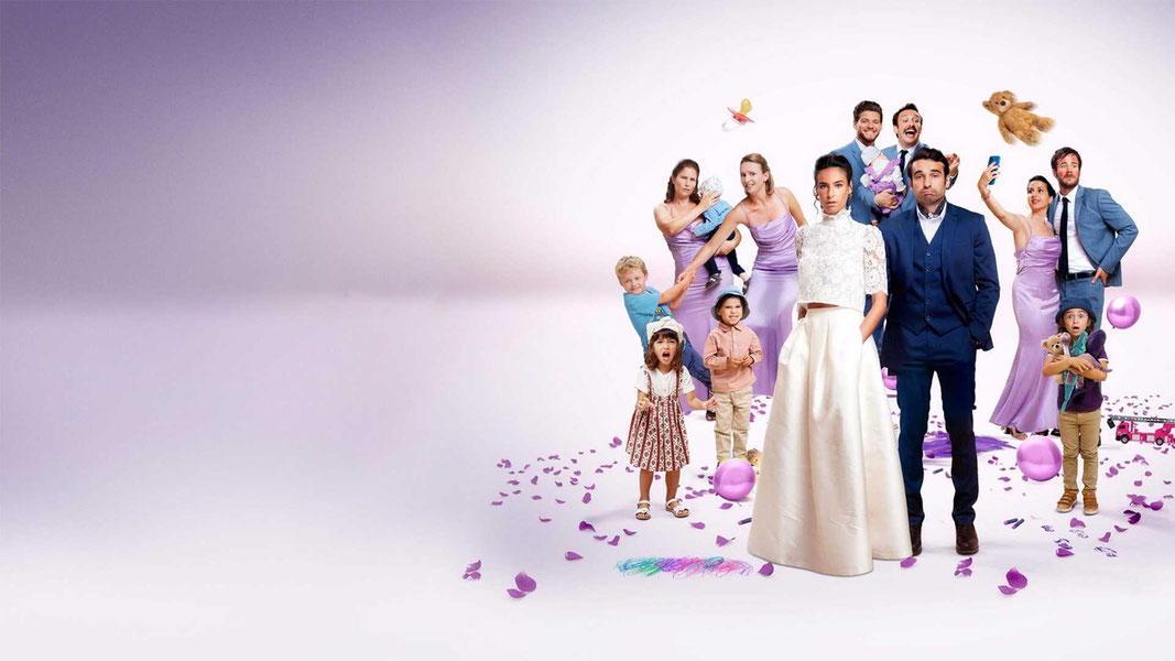 Свадьба не по-детски