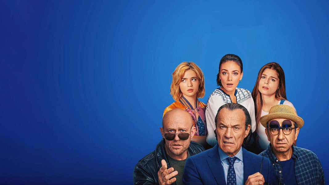 Свадьбы не будет!