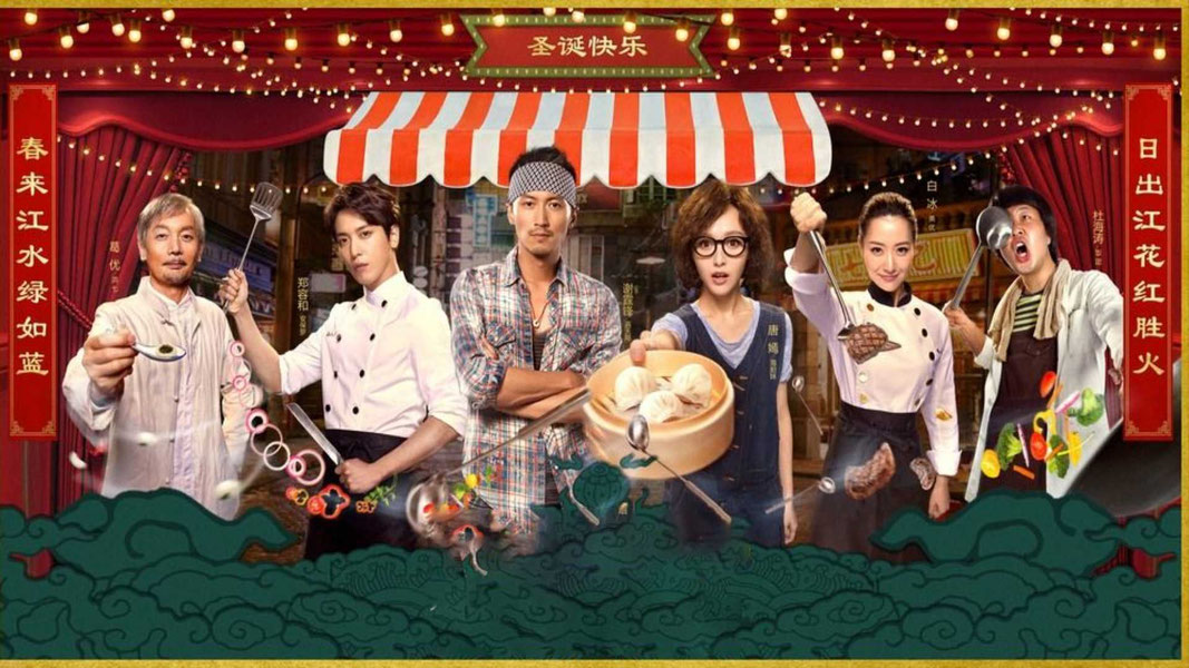 Сваргань ураган