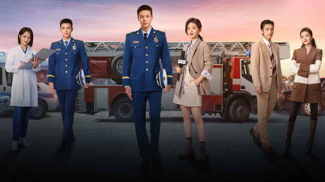 Свидание с будущим