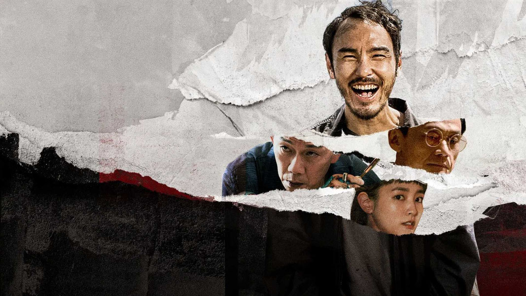 Свинья, змея и голубь