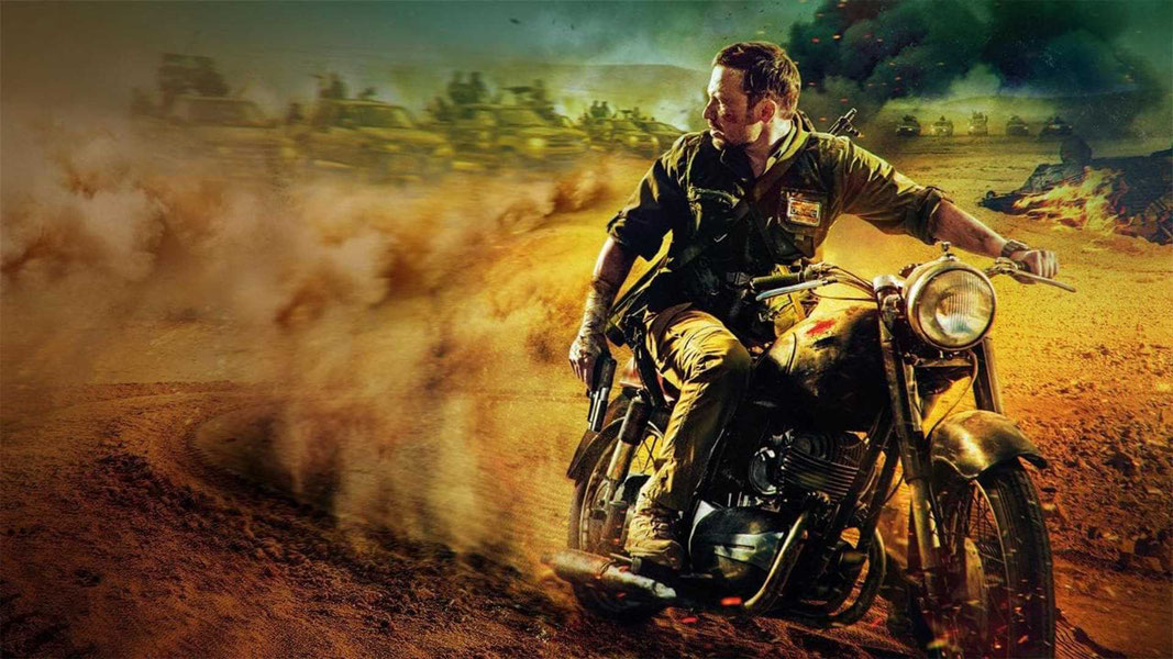 Своя война. Шторм в пустыне