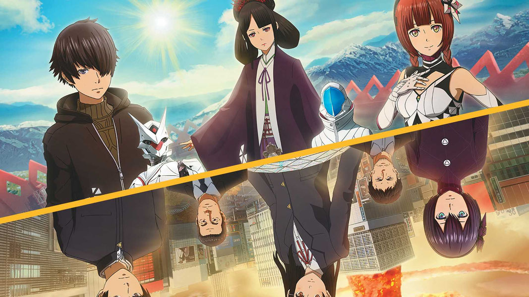 Связанные миры