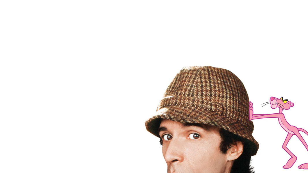 Сын Розовой пантеры