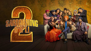 Сын Сардара 2