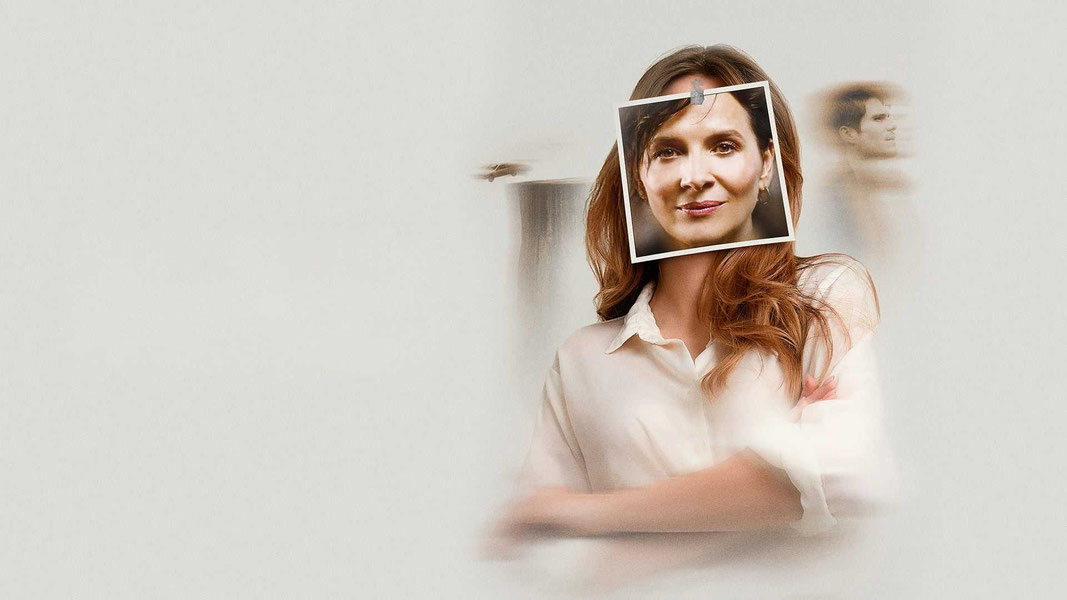 Та, которой не было