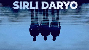 Таинственная река