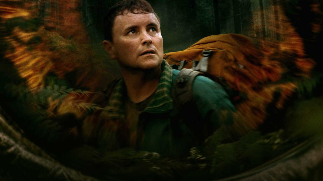 Таинственный лес