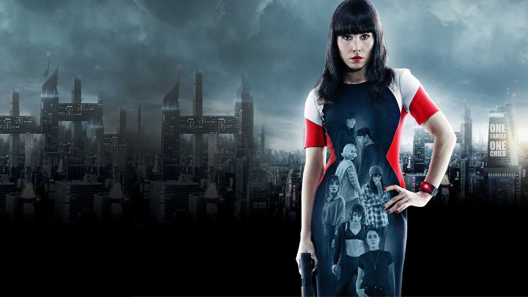 Тайна 7 сестер