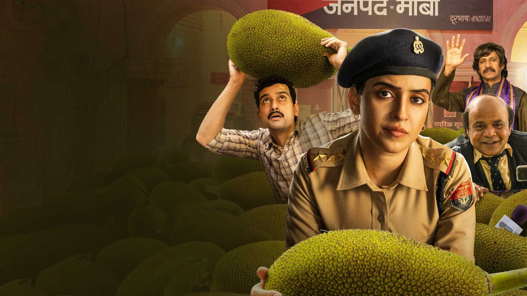 Тайна исчезновения джекфрутов