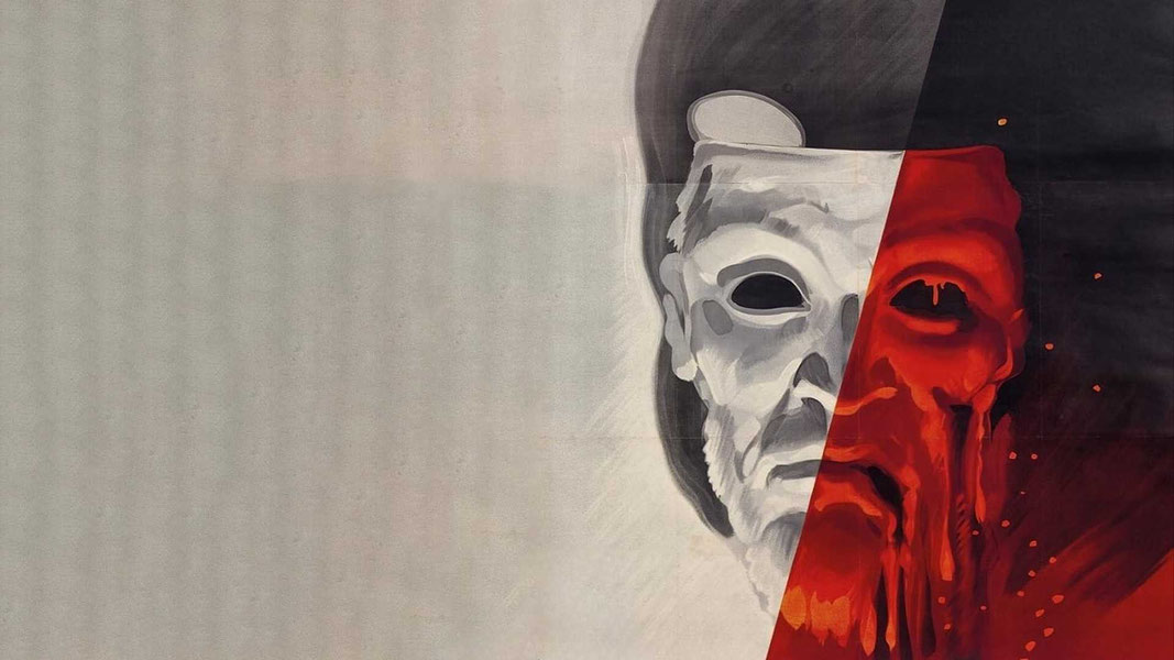 Тайна музея восковых фигур