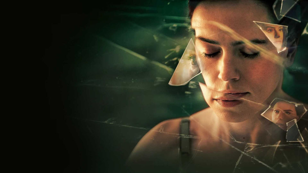 Тайна в её глазах