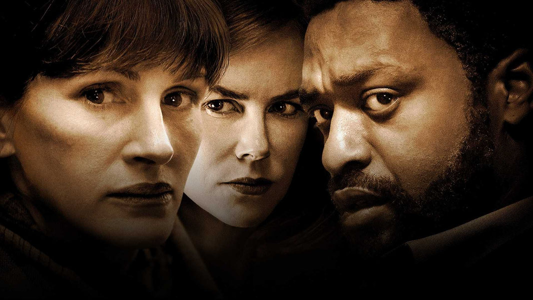 Тайна в их глазах