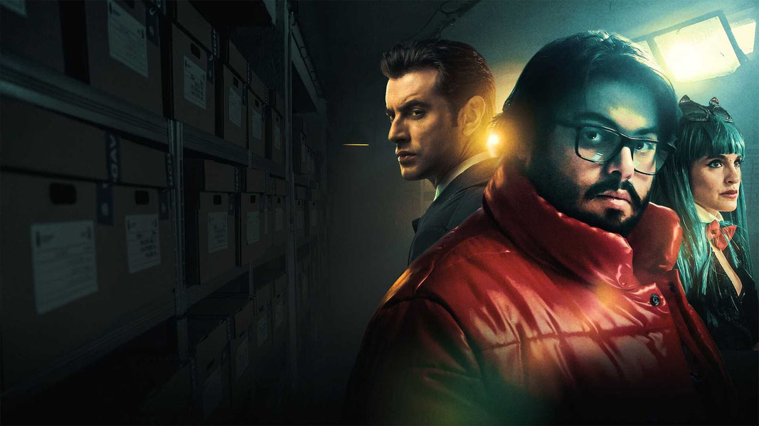 Тайное происхождение