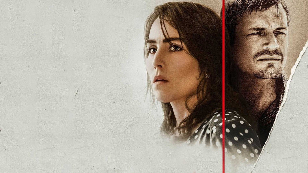 Тайны, которые мы храним