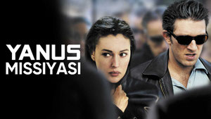 Тайные агенты