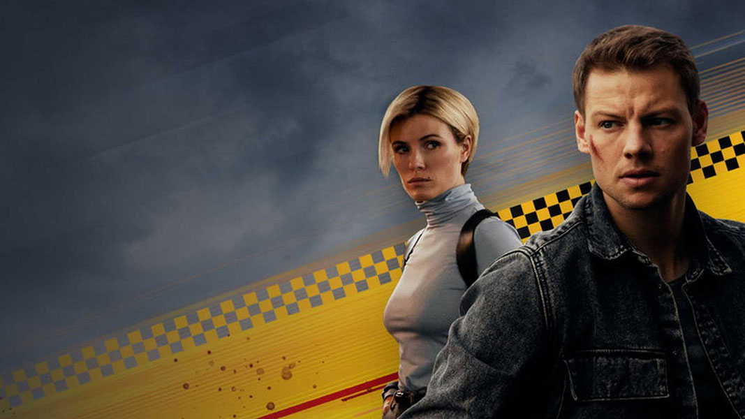 Такси под прикрытием