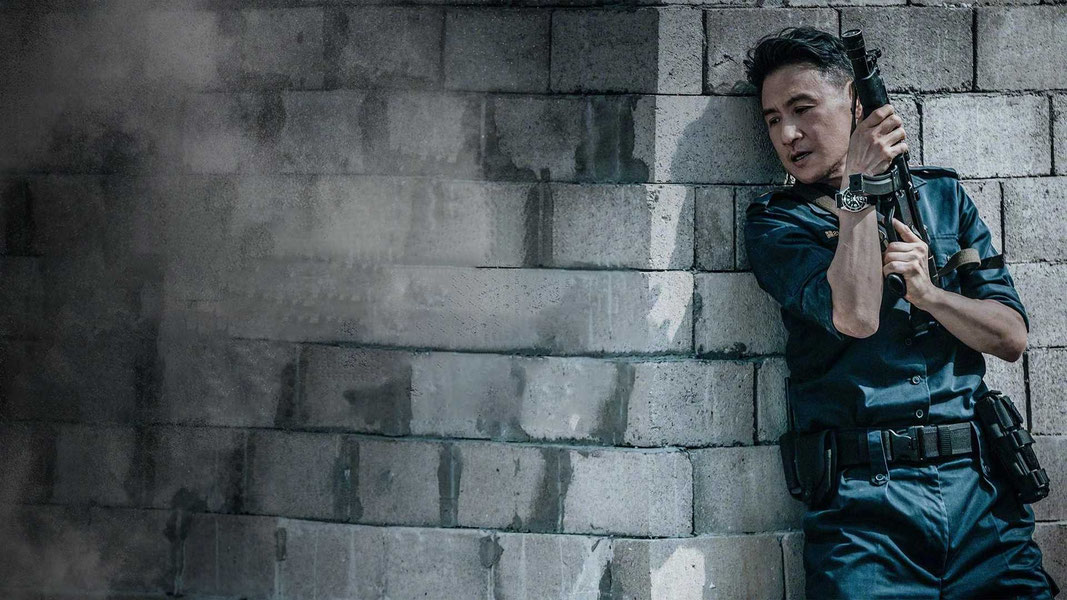 Таможенная война