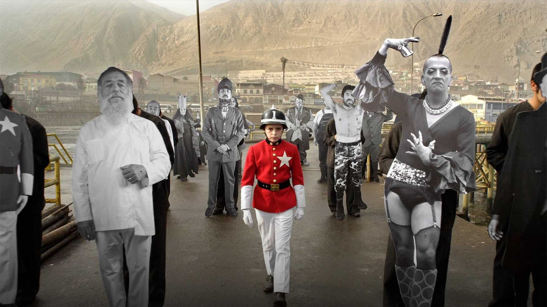 Танец реальности