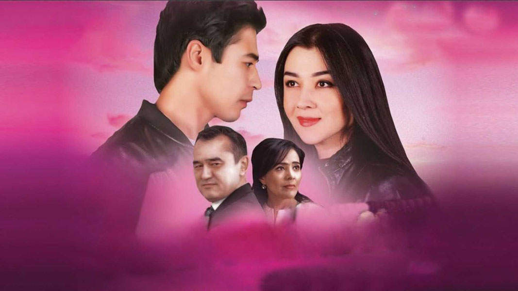 Танҳойимсан