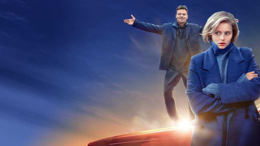 Танцуй, Селёдка!