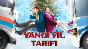 Yangi yil tarifi