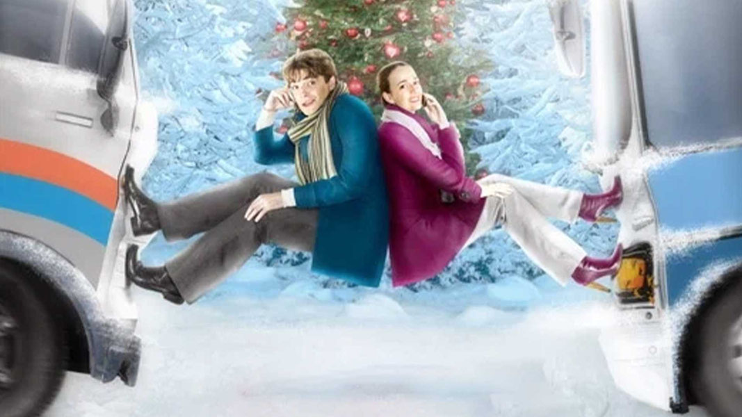 Тариф Новогодний