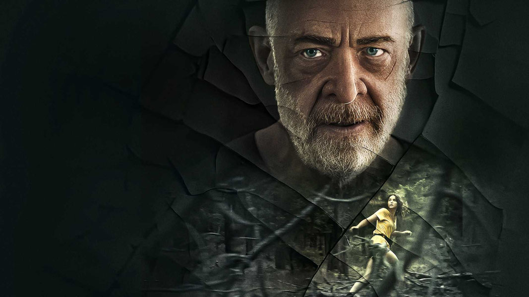 Тебе не убежать