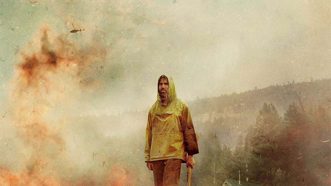 Тед К. Унабомбер