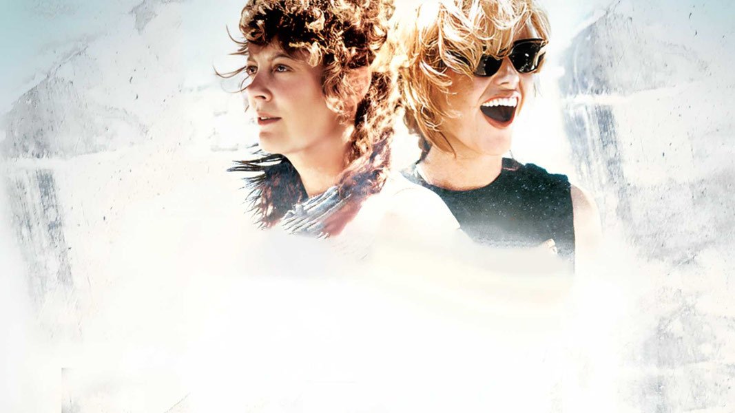 Тельма и Луиза