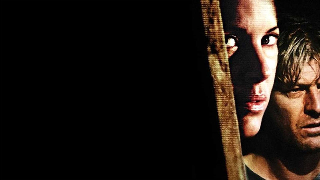 Темные силы