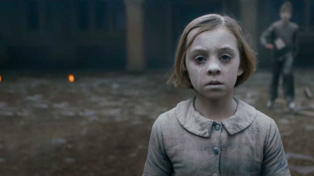 Тень в моих глазах