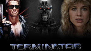 Терминатор